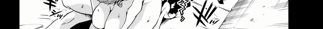 Hell’s Tormentor Kraken Chapter 28 page 16 - 