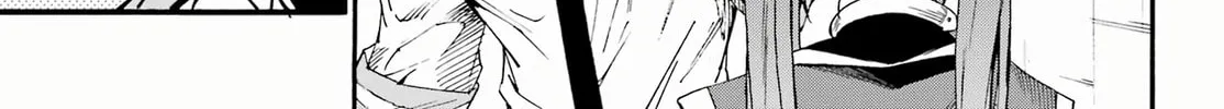Hell’s Tormentor Kraken Chapter 28 page 22 - 