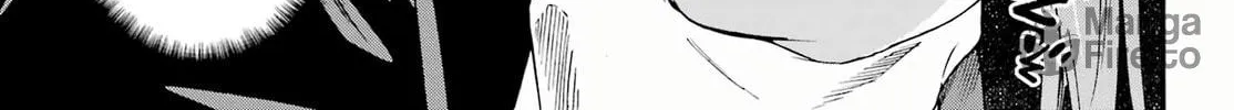 Hell’s Tormentor Kraken Chapter 28 page 30 - 