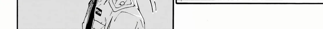 Hell’s Tormentor Kraken Chapter 28 page 4 - 