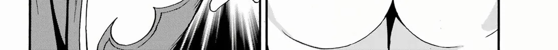 Hell’s Tormentor Kraken Chapter 28 page 32 - 