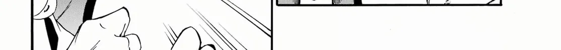 Hell’s Tormentor Kraken Chapter 28 page 44 - 