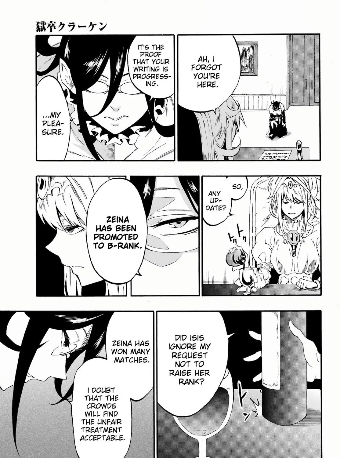 Hell’s Tormentor Kraken Chapter 28 page 49 - 