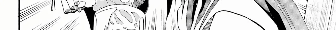 Hell’s Tormentor Kraken Chapter 29 page 16 - 