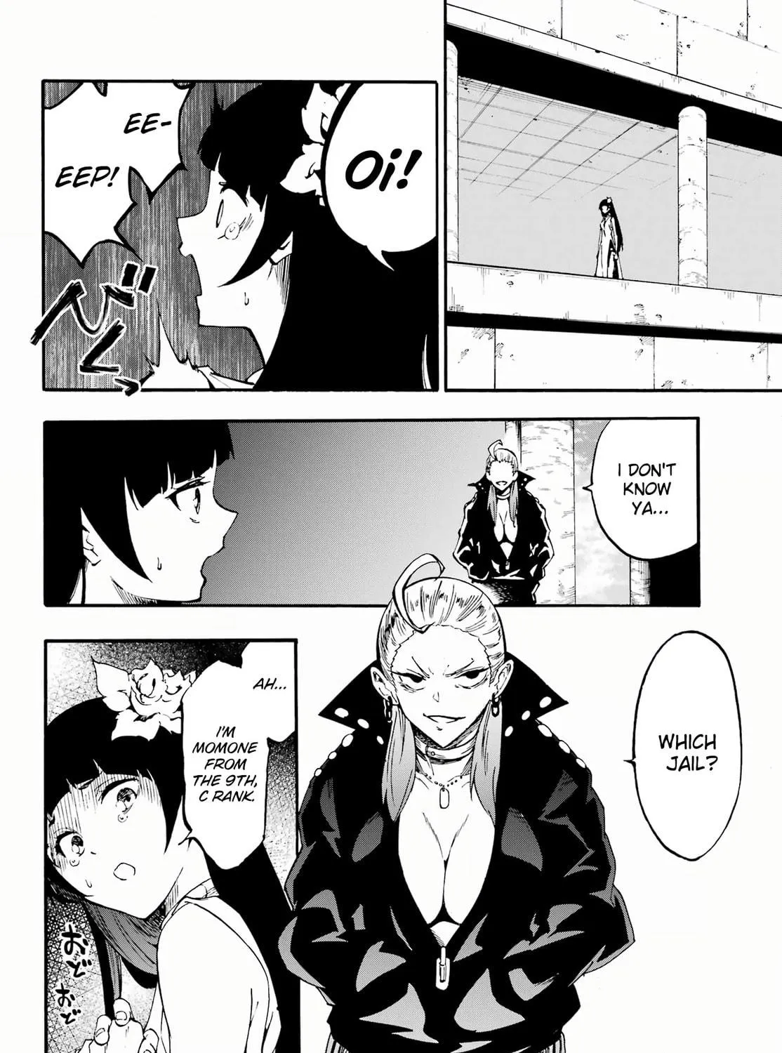 Hell’s Tormentor Kraken Chapter 29 page 19 - 