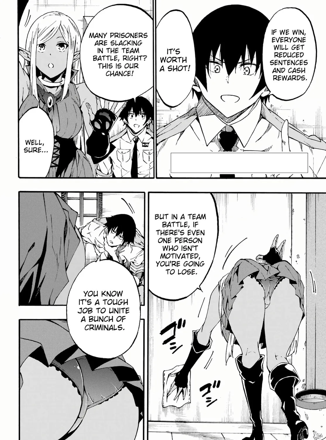 Hell’s Tormentor Kraken Chapter 29 page 3 - 