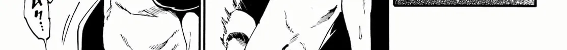 Hell’s Tormentor Kraken Chapter 29 page 38 - 