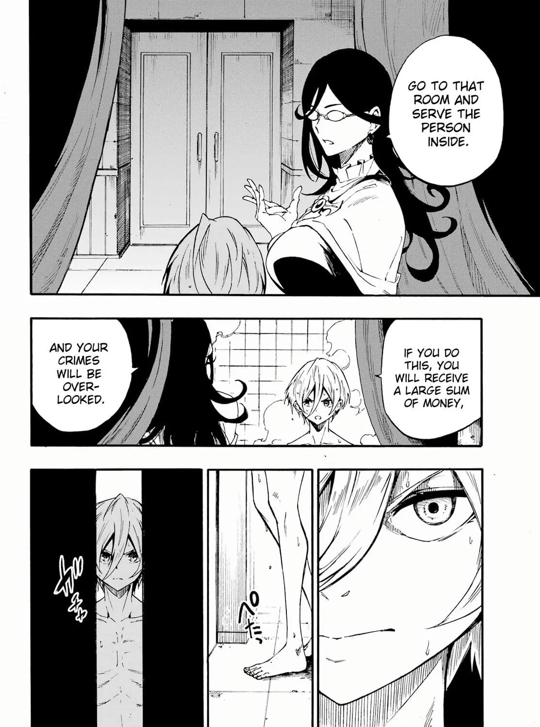 Hell’s Tormentor Kraken Chapter 29 page 39 - 