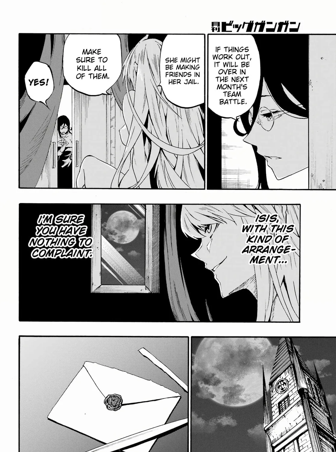 Hell’s Tormentor Kraken Chapter 29 page 55 - 