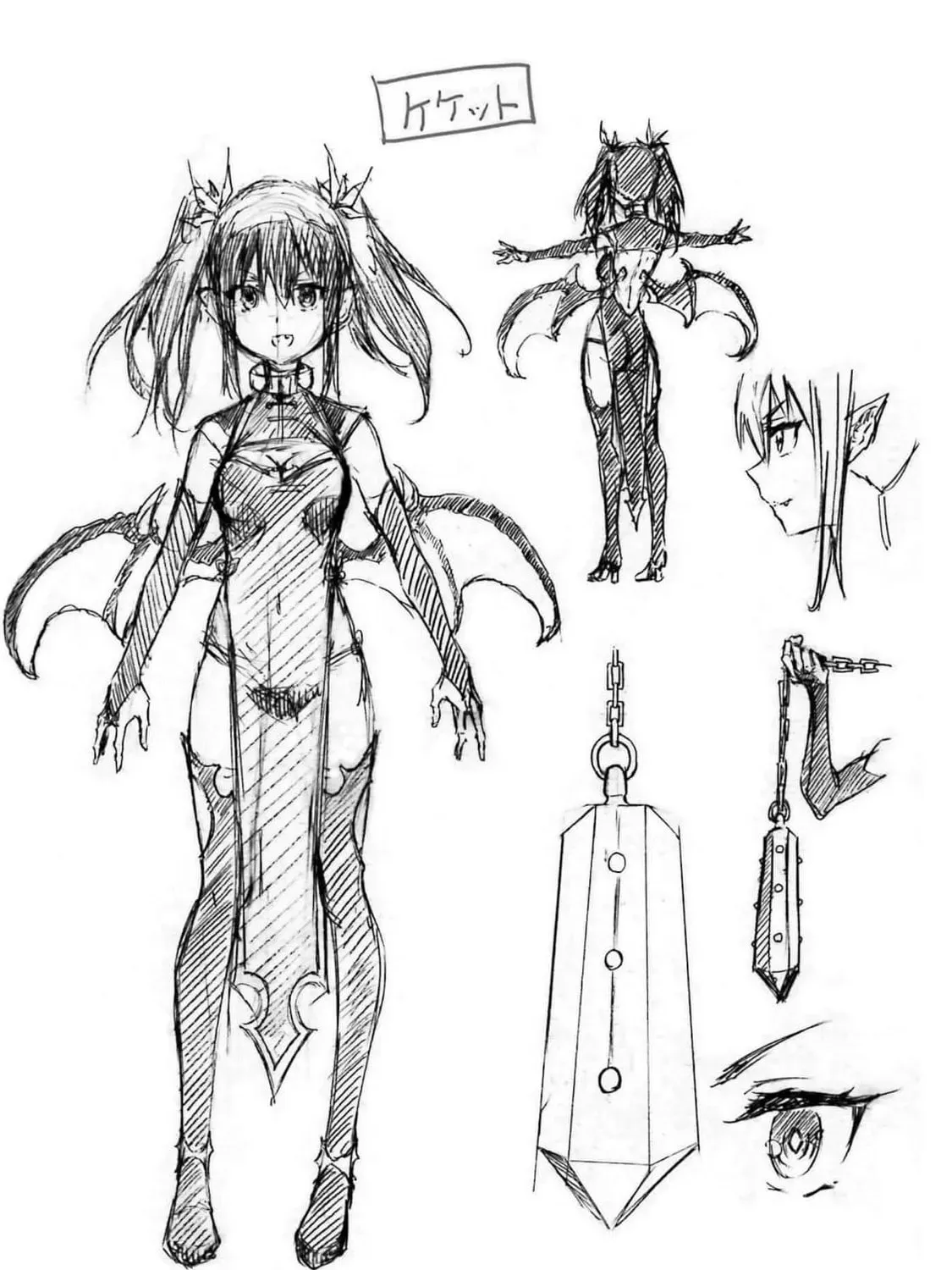 Hell’s Tormentor Kraken Chapter 3.1 page 3 - 