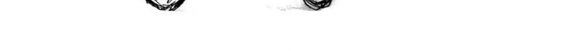 Hell’s Tormentor Kraken Chapter 3.1 page 8 - 