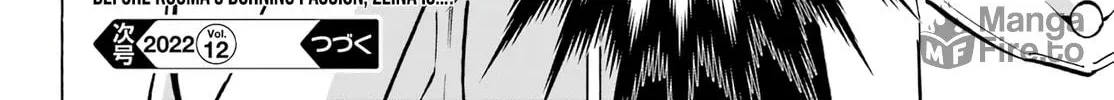 Hell’s Tormentor Kraken Chapter 3 page 59 - 