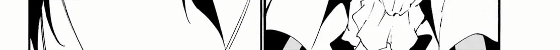 Hell’s Tormentor Kraken Chapter 30 page 14 - 