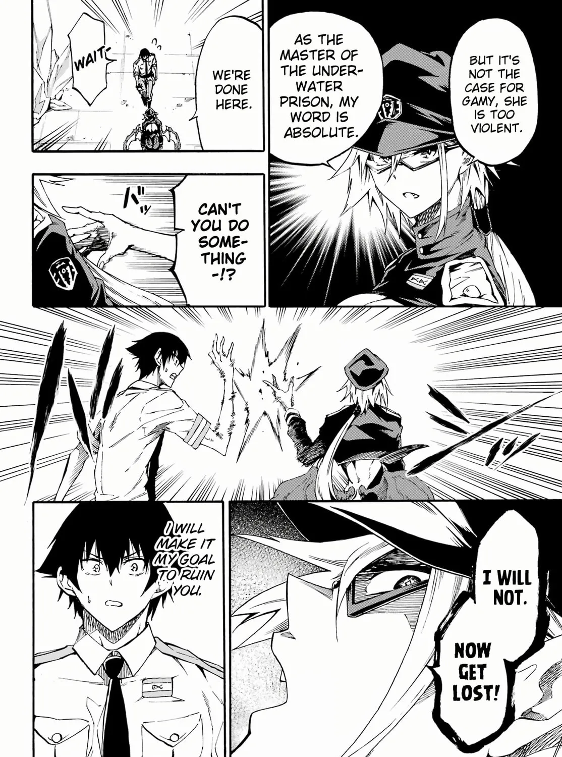 Hell’s Tormentor Kraken Chapter 30 page 21 - 