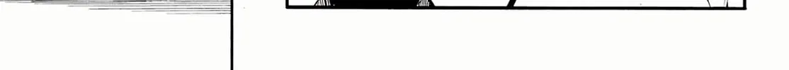 Hell’s Tormentor Kraken Chapter 30 page 32 - 