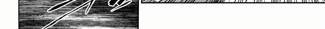 Hell’s Tormentor Kraken Chapter 30 page 46 - 