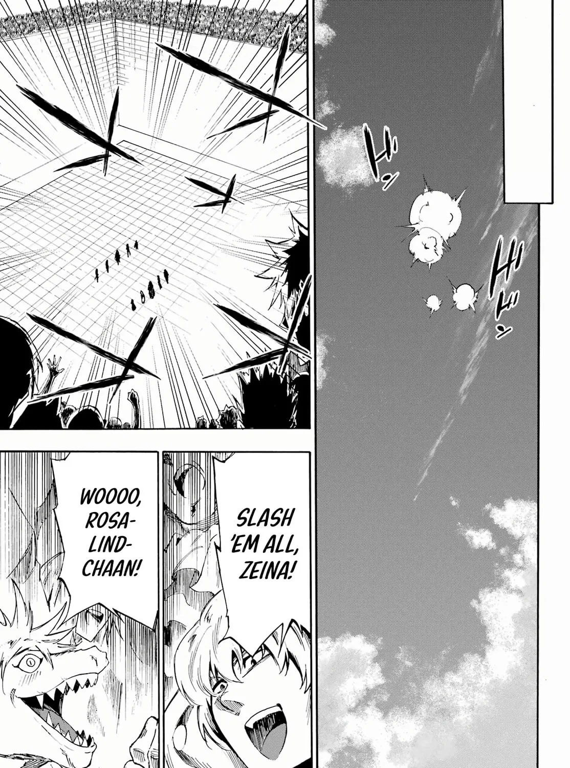 Hell’s Tormentor Kraken Chapter 30 page 55 - 