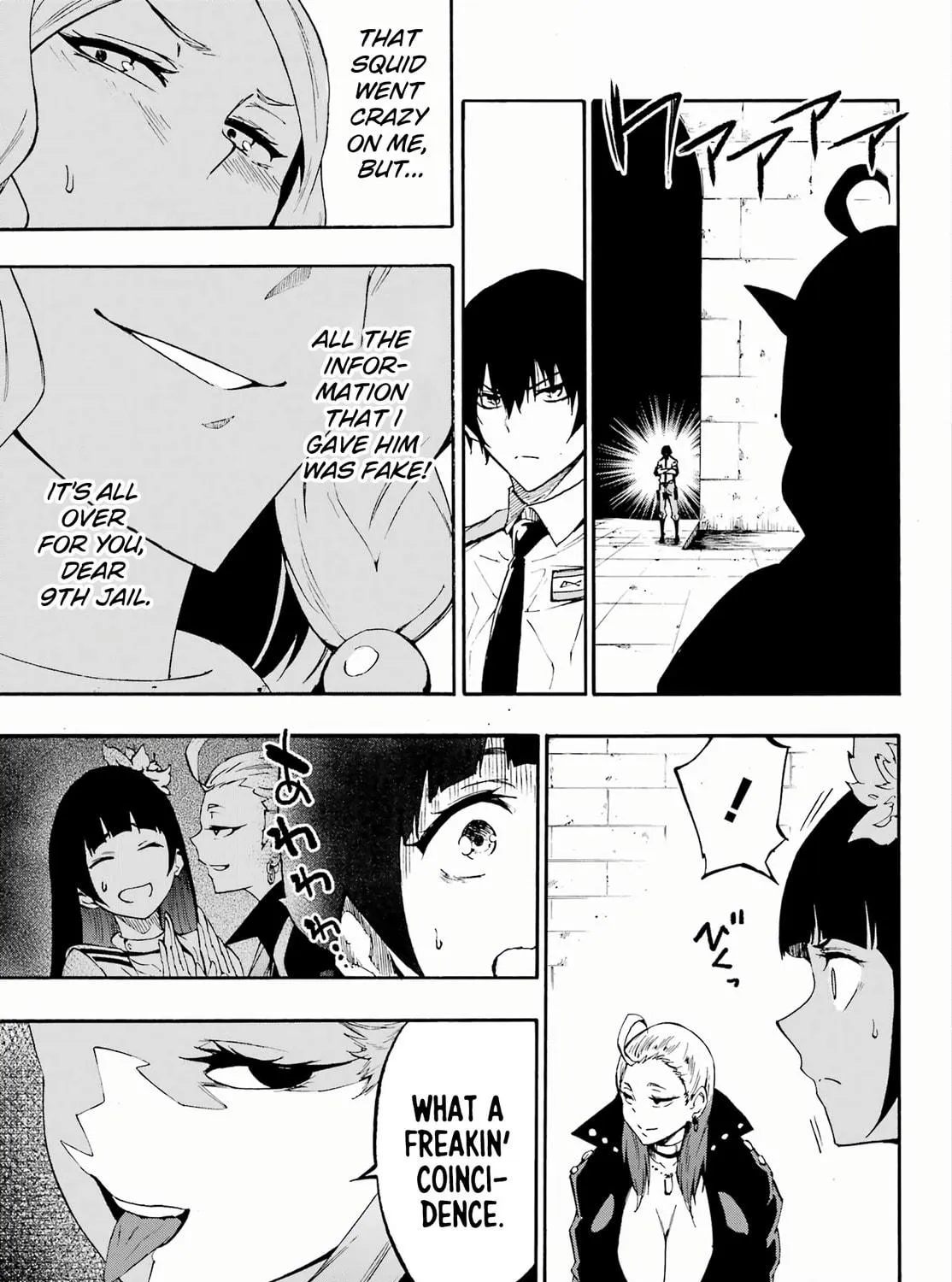 Hell’s Tormentor Kraken Chapter 30 page 59 - 