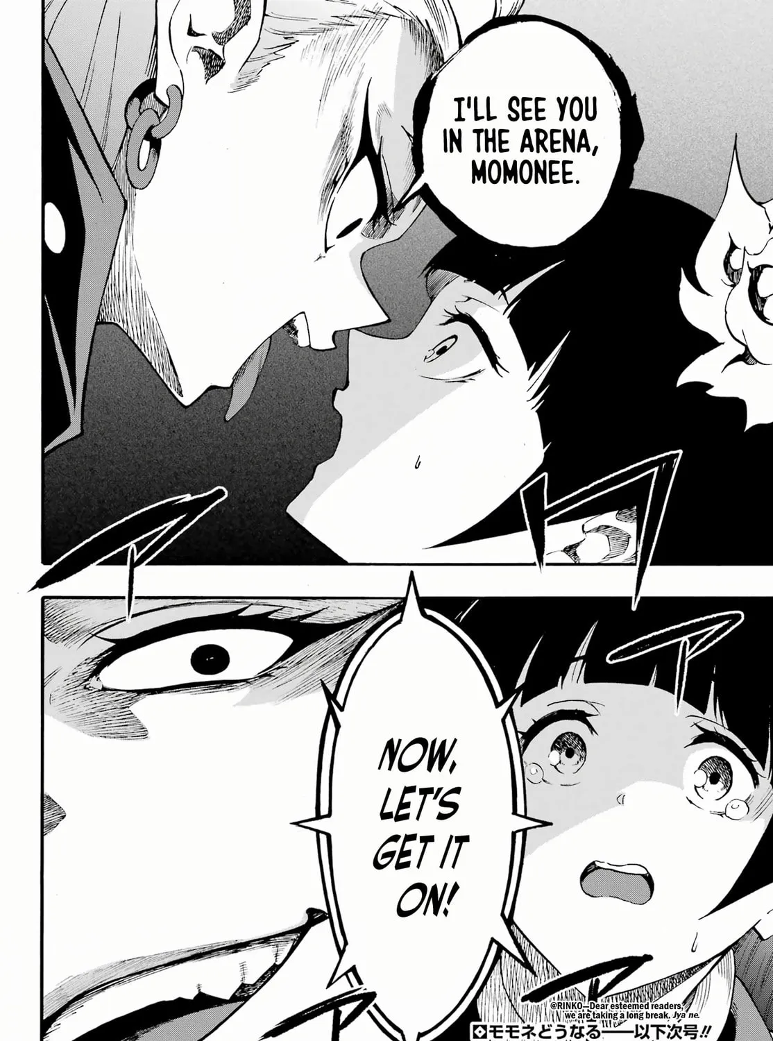 Hell’s Tormentor Kraken Chapter 30 page 61 - 