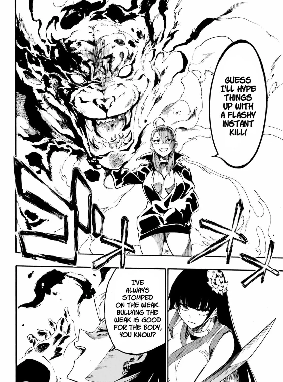 Hell’s Tormentor Kraken Chapter 31 page 11 - 