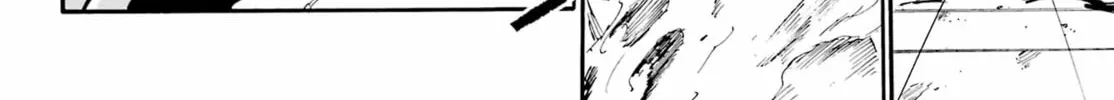 Hell’s Tormentor Kraken Chapter 31 page 16 - 