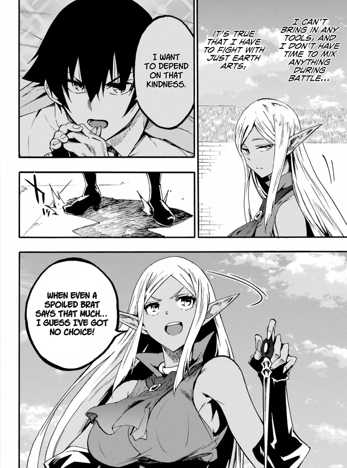 Hell’s Tormentor Kraken Chapter 31 page 27 - 