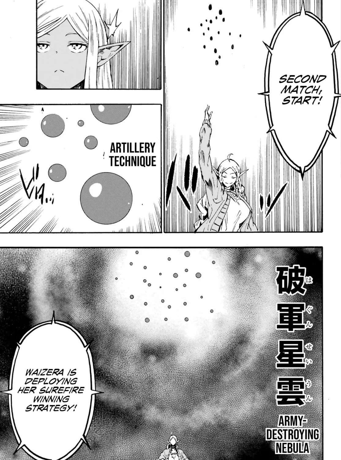 Hell’s Tormentor Kraken Chapter 31 page 37 - 