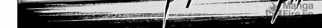 Hell’s Tormentor Kraken Chapter 31 page 40 - 
