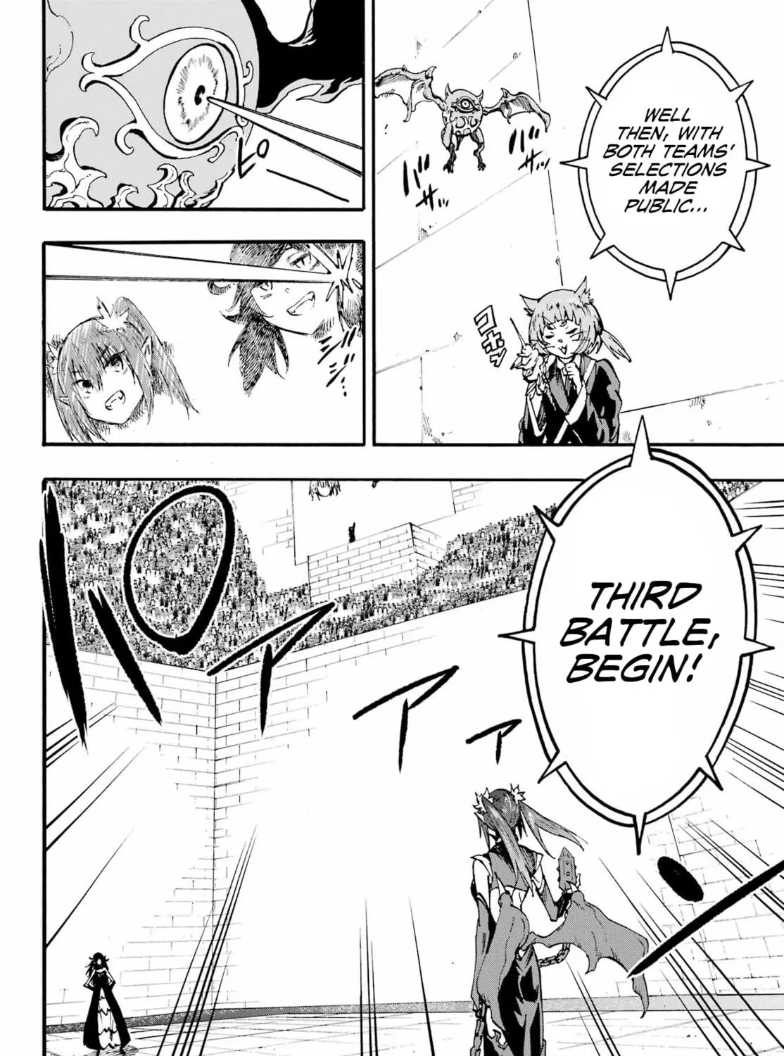 Hell’s Tormentor Kraken Chapter 32 page 19 - 