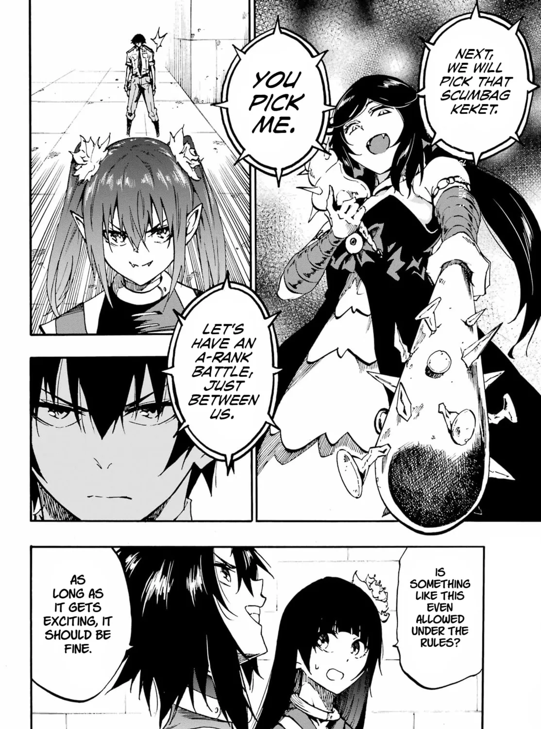 Hell’s Tormentor Kraken Chapter 32 page 3 - 