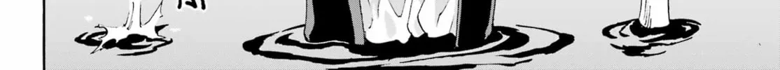 Hell’s Tormentor Kraken Chapter 32 page 26 - 