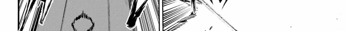 Hell’s Tormentor Kraken Chapter 32 page 34 - 
