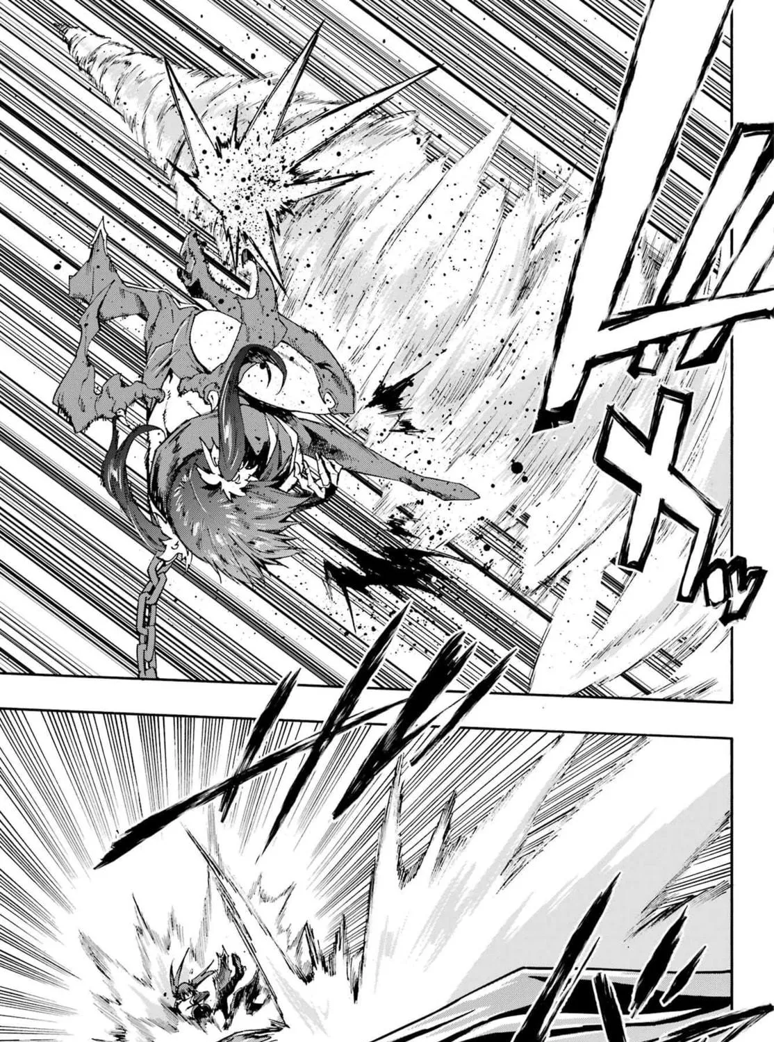 Hell’s Tormentor Kraken Chapter 33 page 11 - 