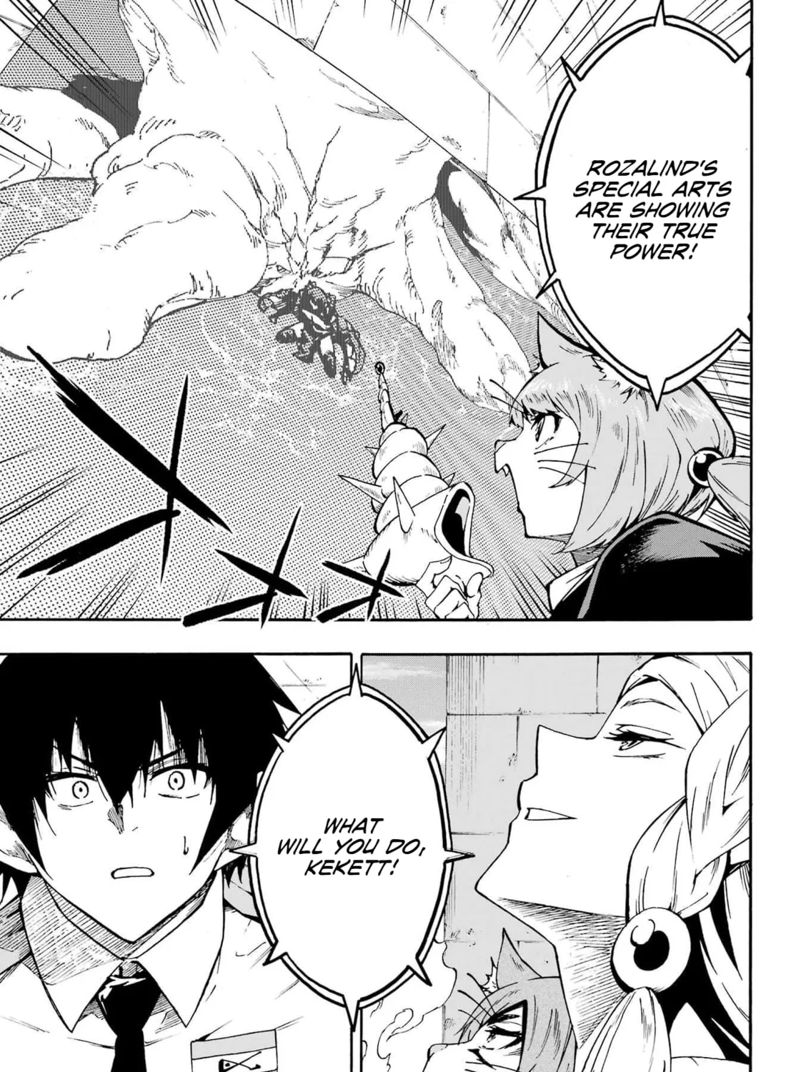 Hell’s Tormentor Kraken Chapter 33 page 3 - 