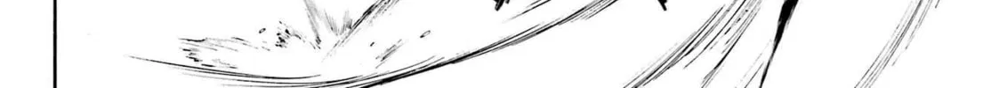 Hell’s Tormentor Kraken Chapter 33 page 22 - 