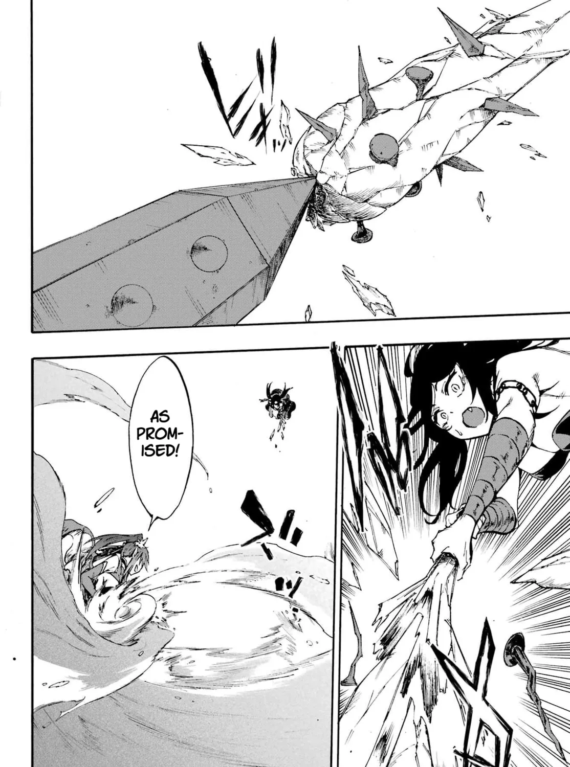 Hell’s Tormentor Kraken Chapter 33 page 25 - 