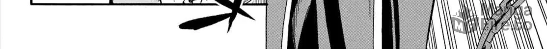 Hell’s Tormentor Kraken Chapter 33 page 36 - 