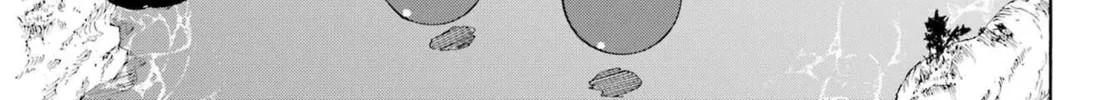 Hell’s Tormentor Kraken Chapter 33 page 8 - 