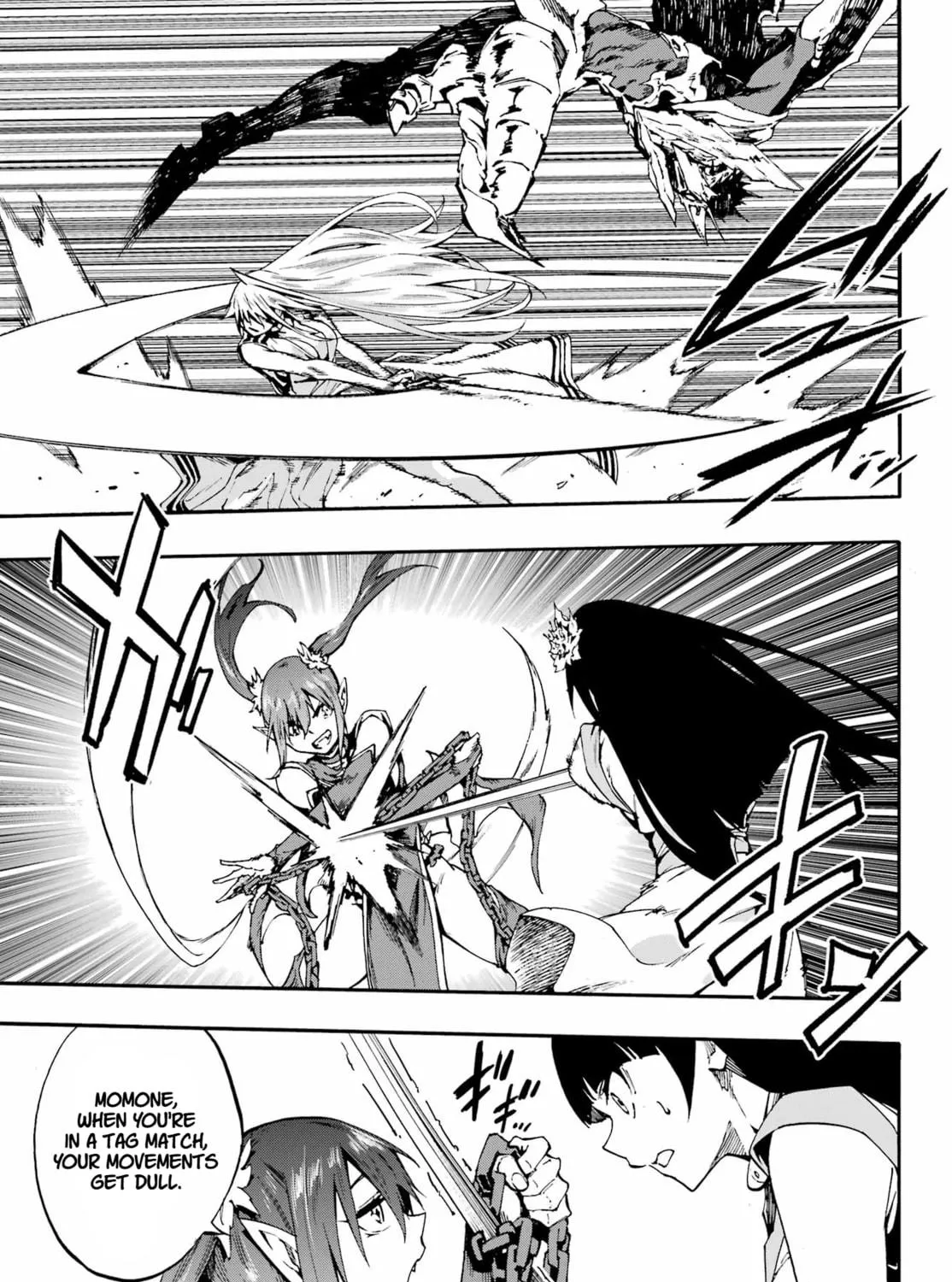 Hell’s Tormentor Kraken Chapter 34 page 17 - 
