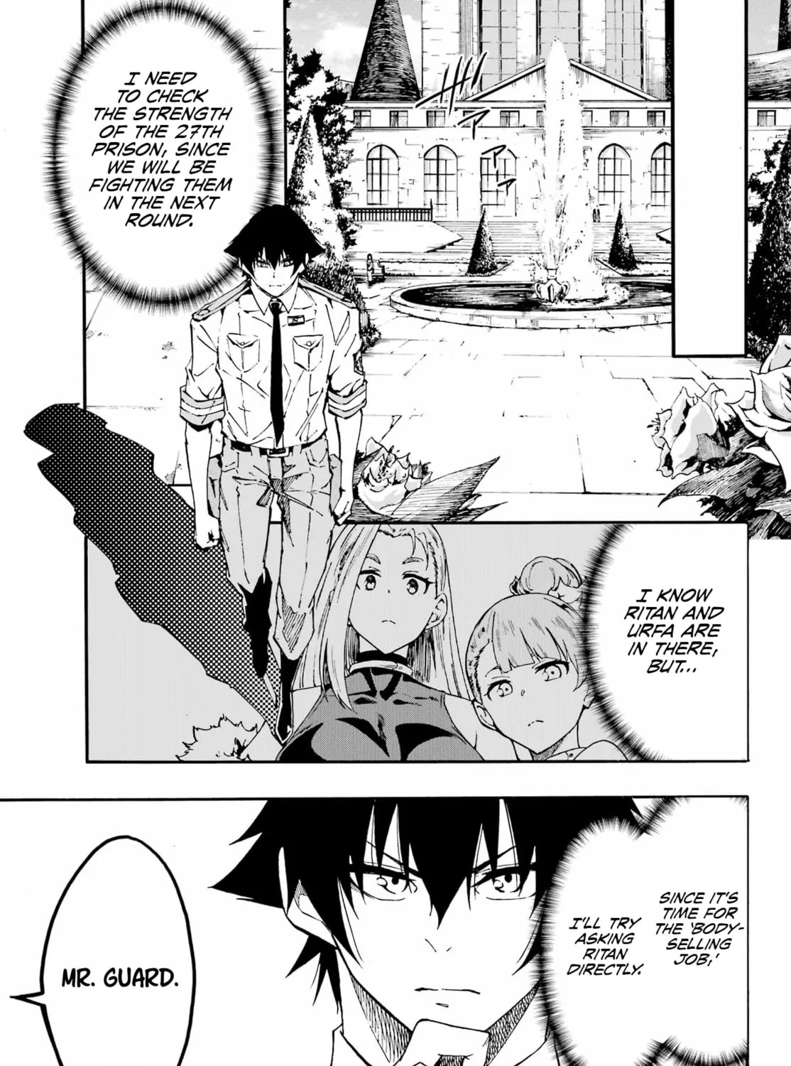 Hell’s Tormentor Kraken Chapter 34 page 25 - 