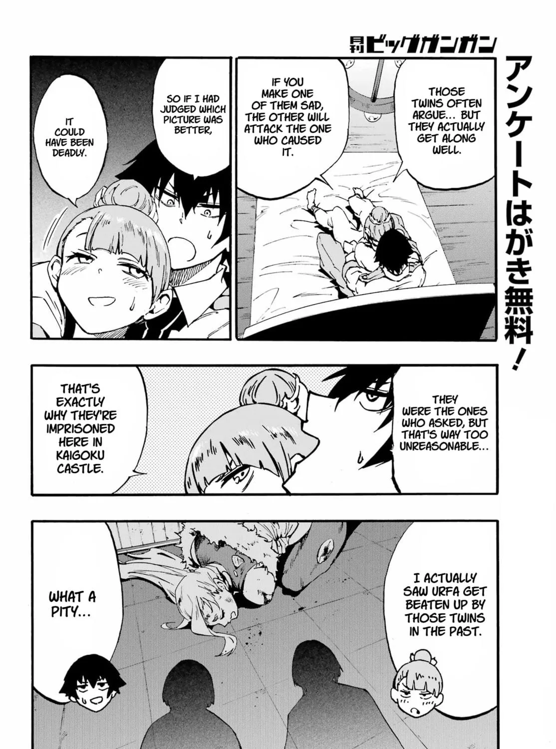 Hell’s Tormentor Kraken Chapter 34 page 39 - 