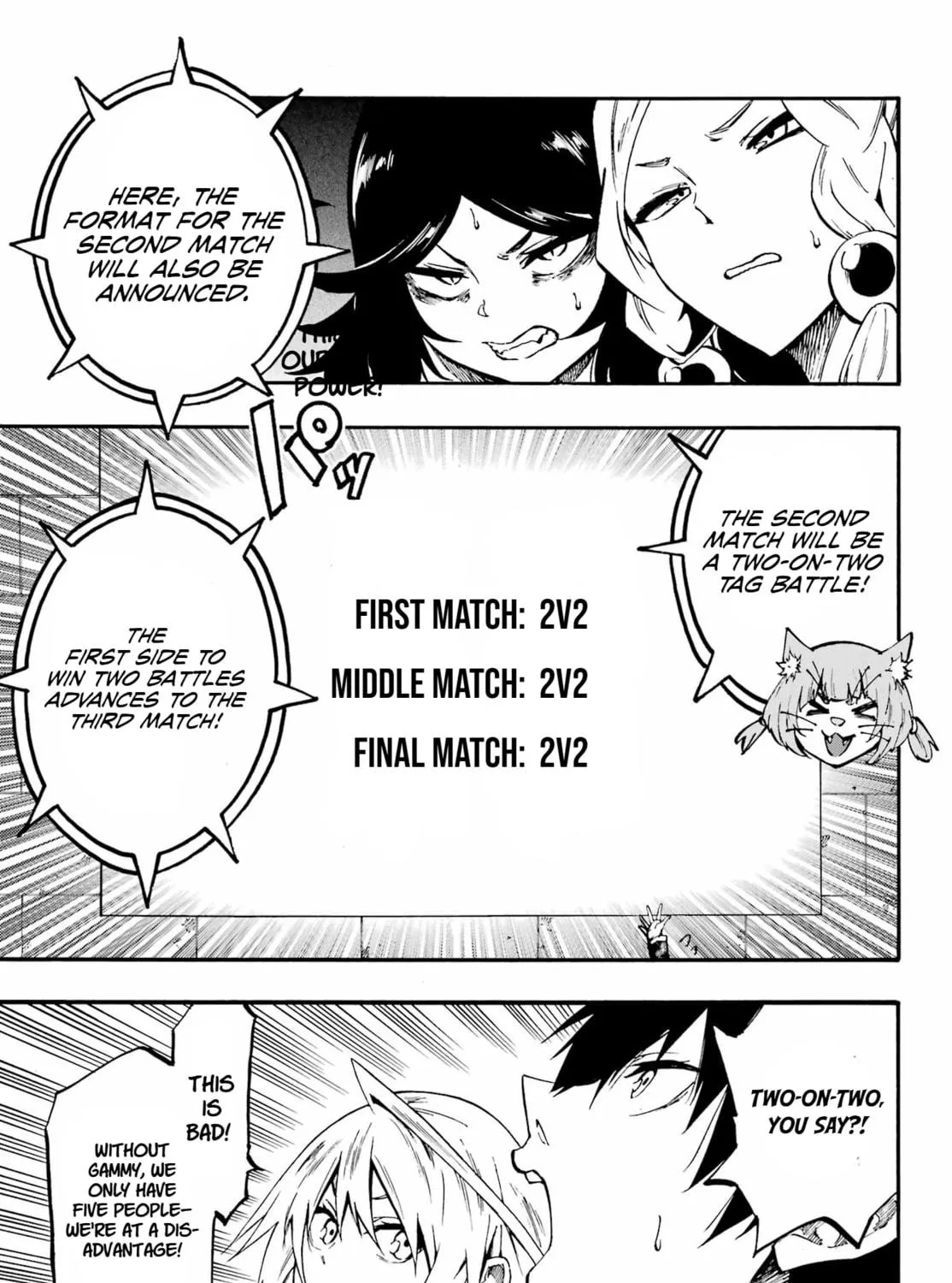 Hell’s Tormentor Kraken Chapter 34 page 5 - 