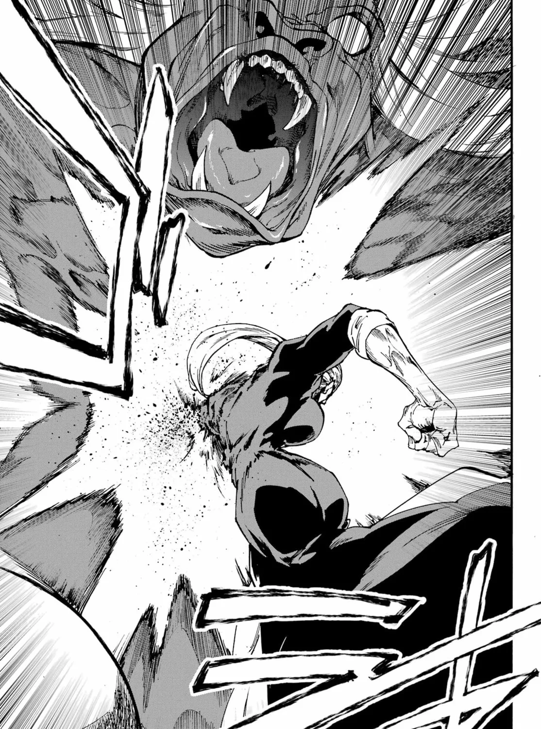 Hell’s Tormentor Kraken Chapter 34 page 61 - 