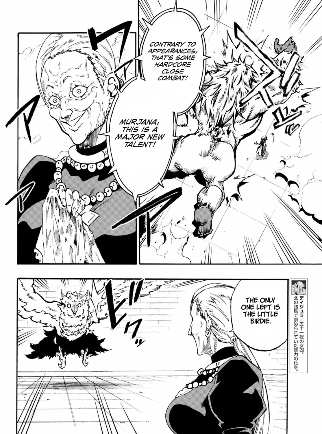 Hell’s Tormentor Kraken Chapter 34 page 63 - 