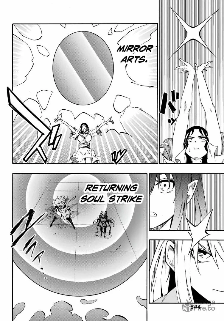 Hell’s Tormentor Kraken Chapter 35 page 39 - 