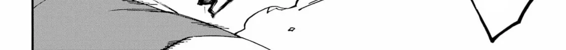 Hell’s Tormentor Kraken Chapter 35 page 51 - 