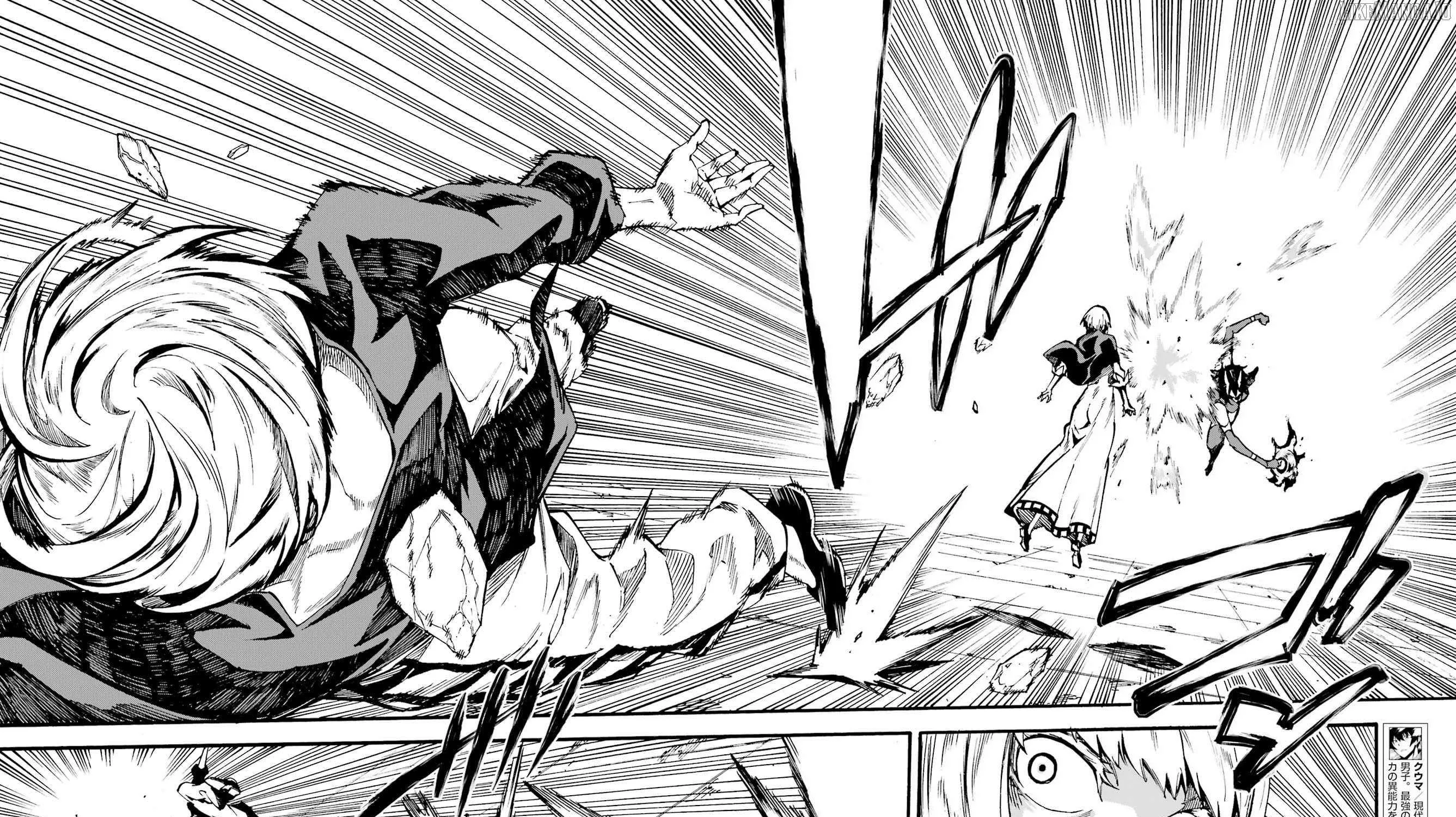 Hell’s Tormentor Kraken Chapter 37 page 21 - 