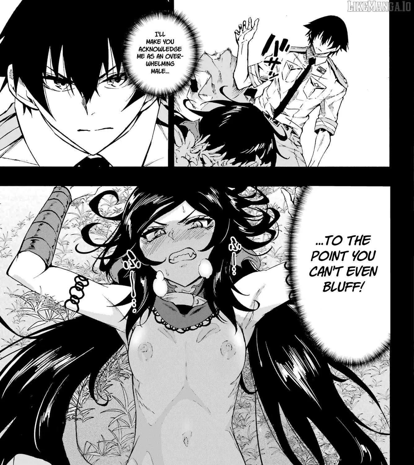 Hell’s Tormentor Kraken Chapter 37 page 57 - 
