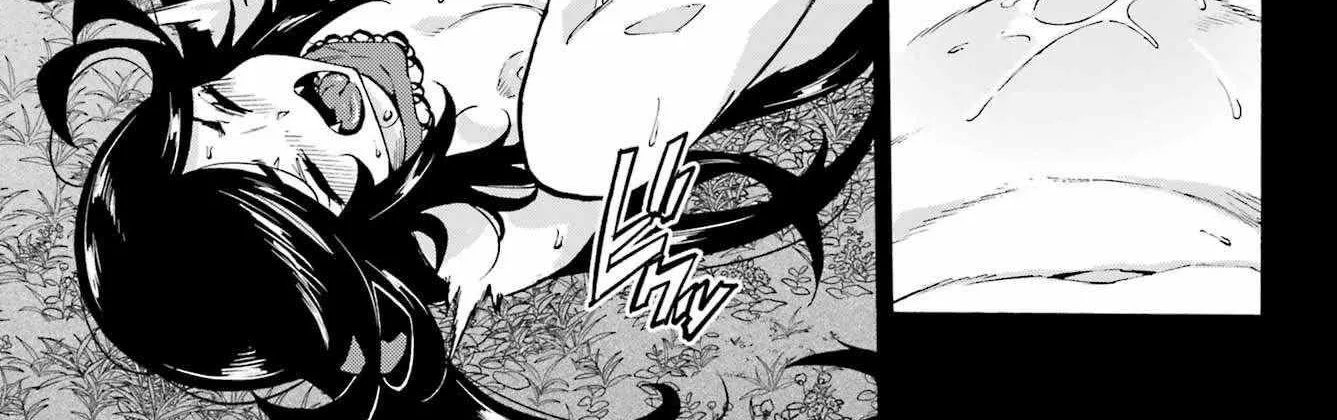 Hell’s Tormentor Kraken Chapter 38 page 11 - 