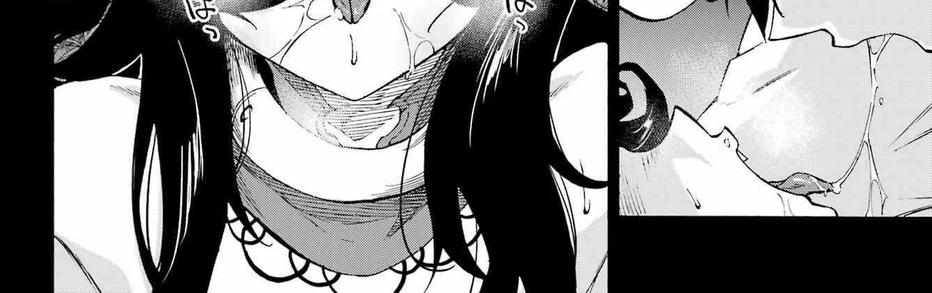 Hell’s Tormentor Kraken Chapter 38 page 13 - 